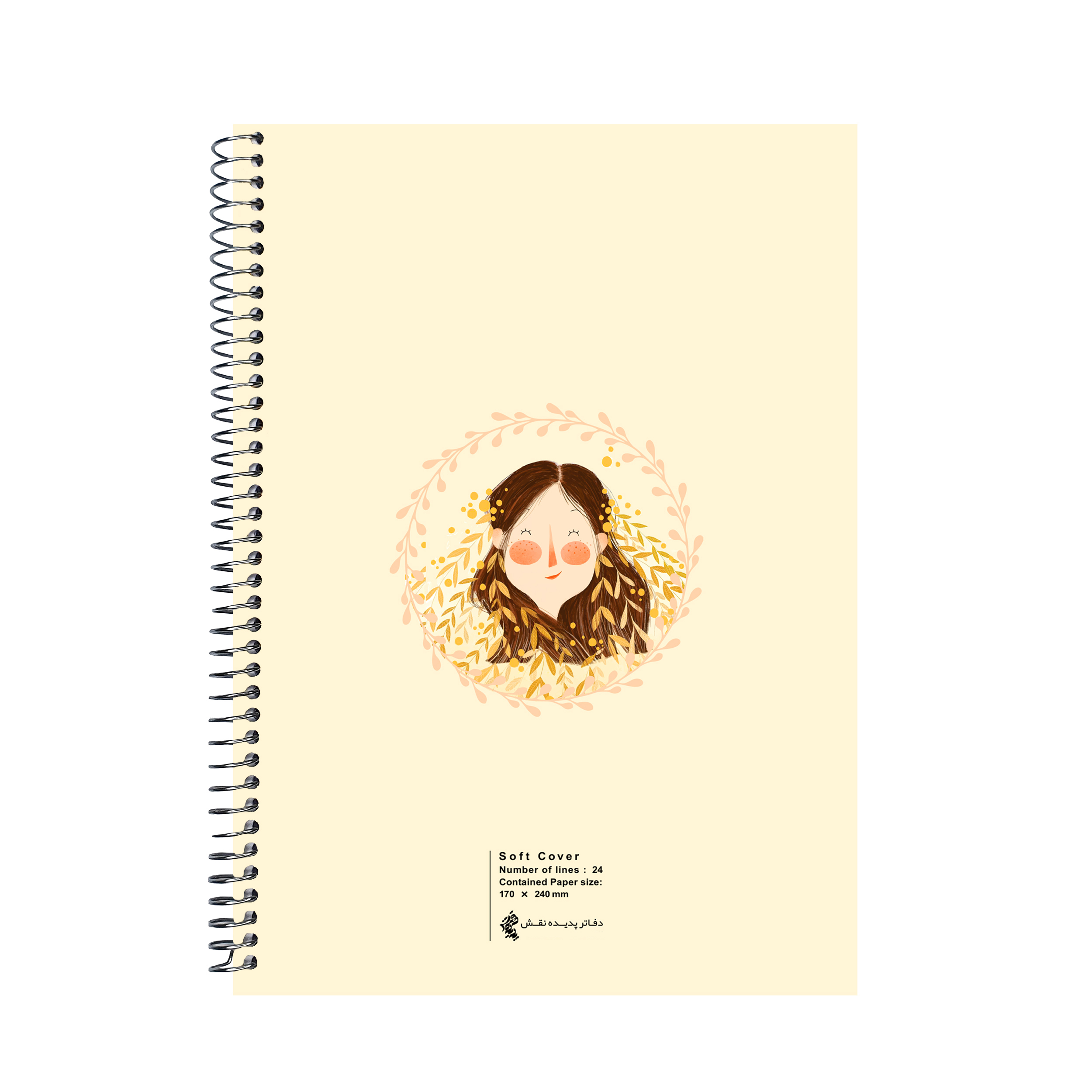 دفتر مشق 60 برگ پدیده نقش طرح گندم