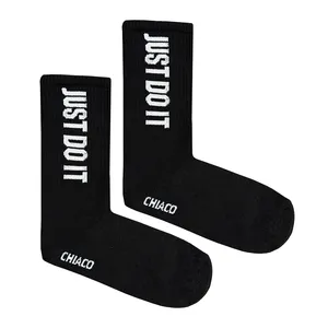 جوراب ورزشی ساق بلند مردانه چیاکو مدل JUST DO IT