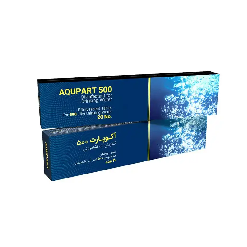 قرص ضدعفونی آب آشامیدنی 500-1000 لیتر مدل Effevescent بسته 20 عددی