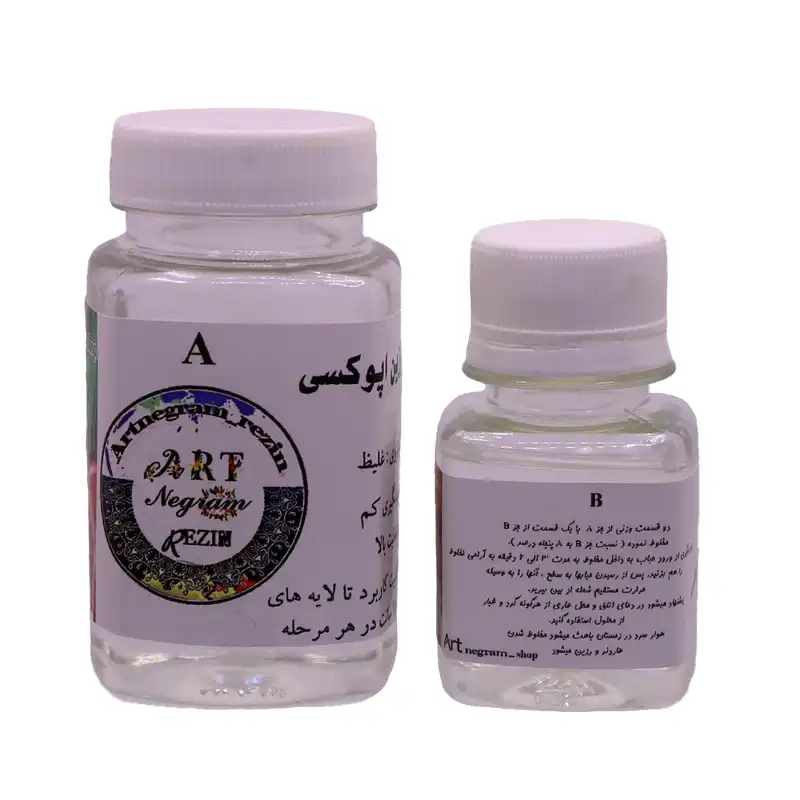 چسب رزین اپوکسی مدل kh301 وزن 150گرم مجموعه 2 عددی