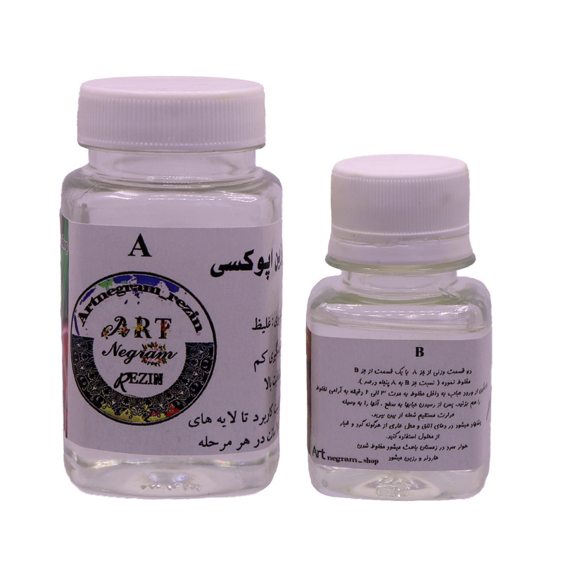 چسب رزین اپوکسی مدل kh301 وزن 150گرم مجموعه 2 عددی