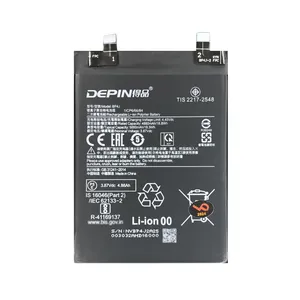باتری موبایل دپین مدل BP4J ظرفیت 5000 میلی آمپر ساعت مناسب برای گوشی موبایل شیائومی Redmi Note 12 PRO PLUS 
