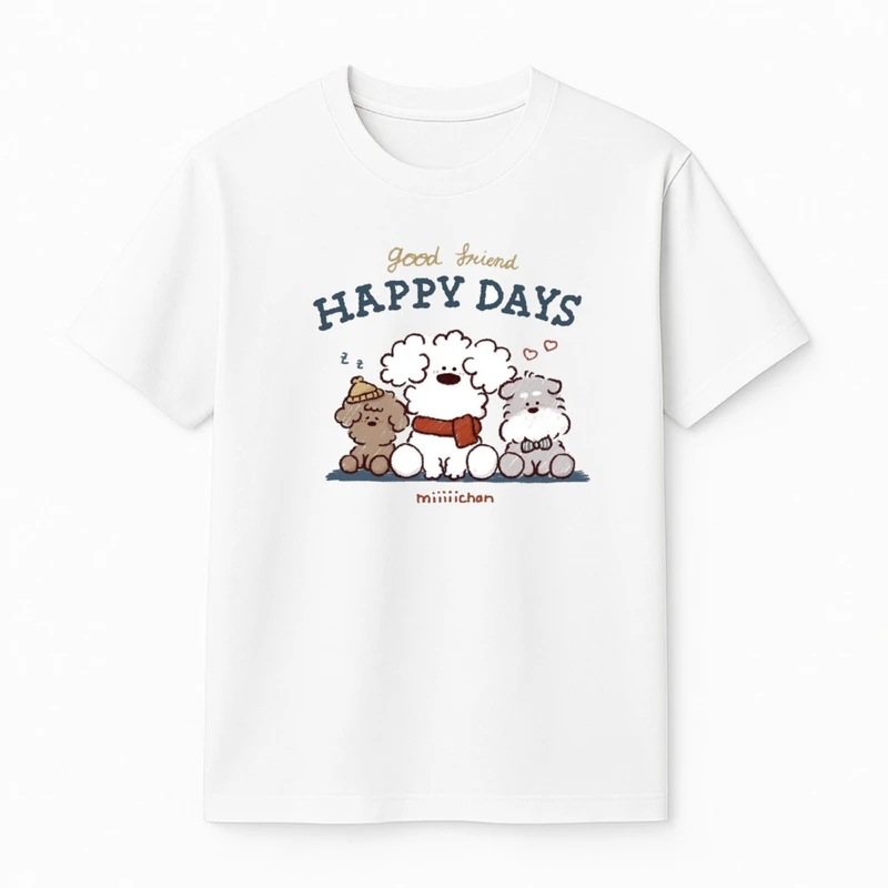 تی‌شرت آستین کوتاه پسرانه مدل سگ های خوشحال کد v13 