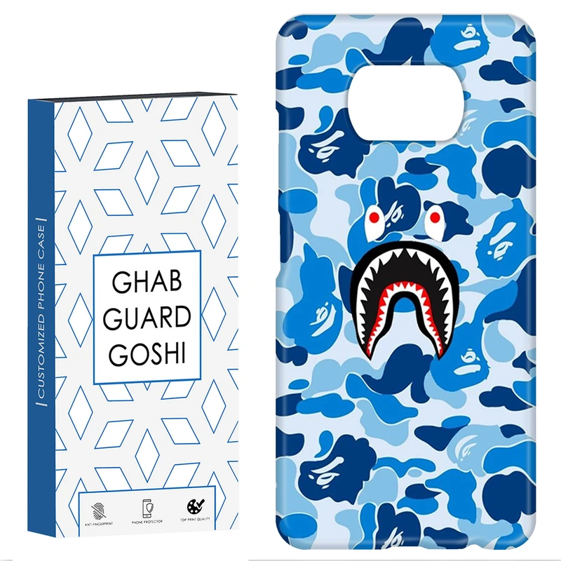 کاور قاب گارد گوشی طرح انیمه کد Dimo-614 مناسب برای گوشی موبایل شیائومی POCO X3 / X3 PRO / X3 NFC