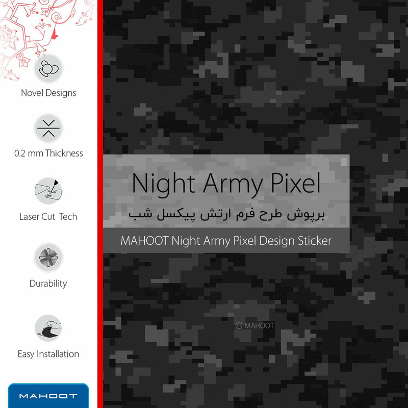 برچسب پوششی ماهوت مدل Night-Army-Pixel مناسب برای تبلت اپل iPad Air 2 2014 A1567