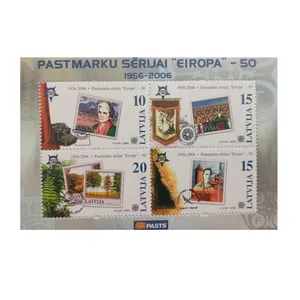 تمبر یادگاری مدل اروپا سپت مجموعه 4 عددی