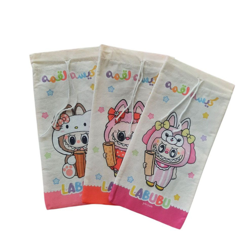 کیسه لقمه مدل لبوبو سایز 25*12 سانتی متر کد mn65 بسته 3 عددی