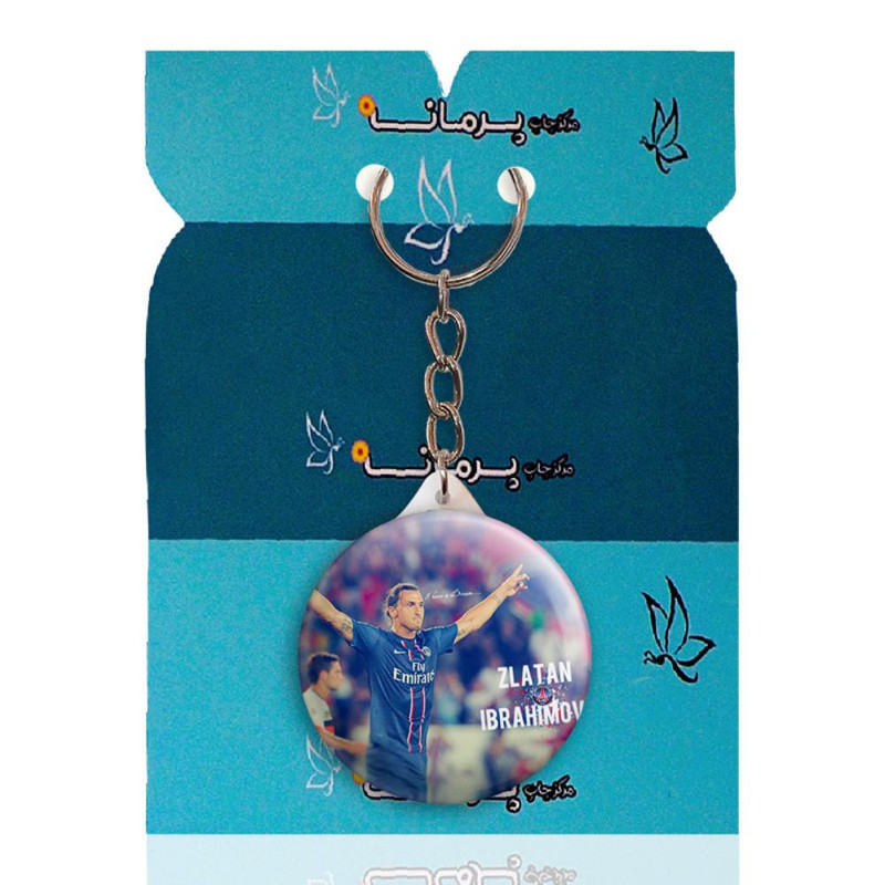 جاکلیدی پرمانه طرح زلاتان ابراهیموویچ کد pmy.17254