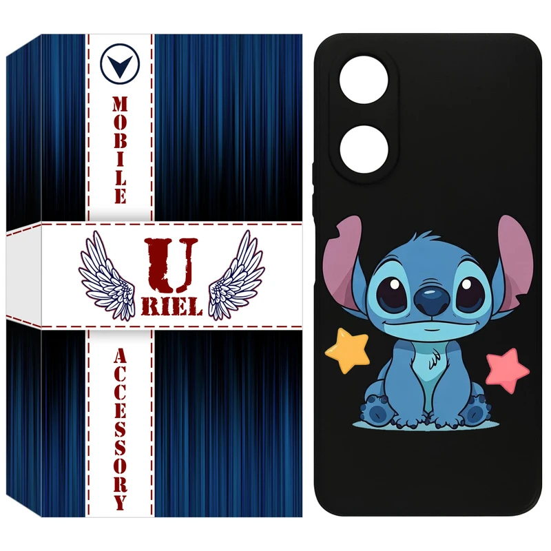 کاور یوریل قاب مدل KSH کد 70 طرح استیچ مناسب برای گوشی موبایل آنر X5 Plus