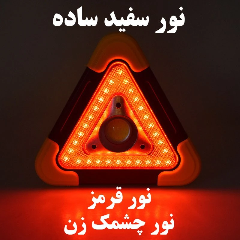 عکس شماره 5