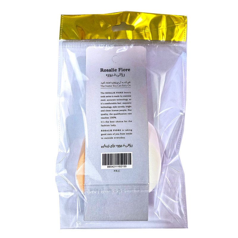 پد آرایشی رزالی فیوره مدل سوسیسی بسته 2 عددی