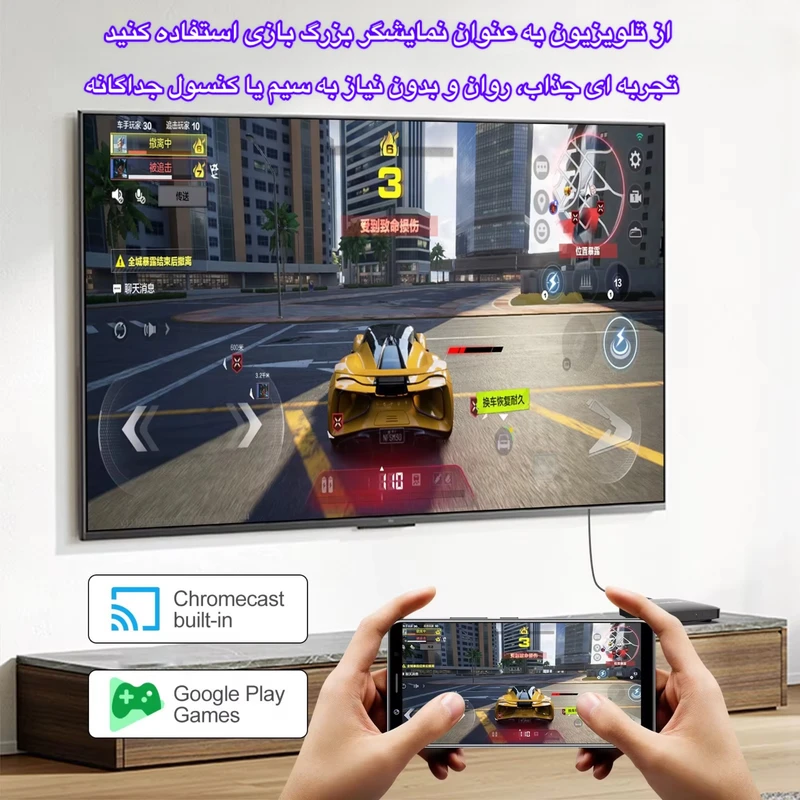 عکس شماره 7 : اندروید باکس مدل s905l3 16-2gb