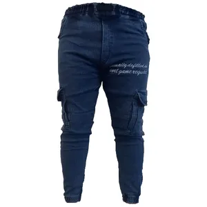 شلوار جین مردانه مدل اسلش کد NA