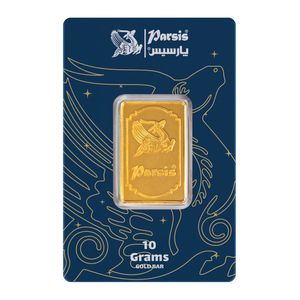 شمش طلا 24 عیار پارسیس مدل a-pr-10