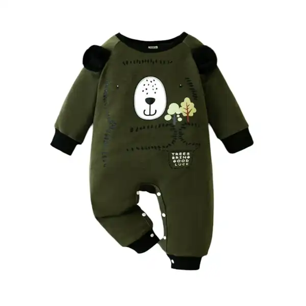 سرهمی نوزادی شین کد 5676