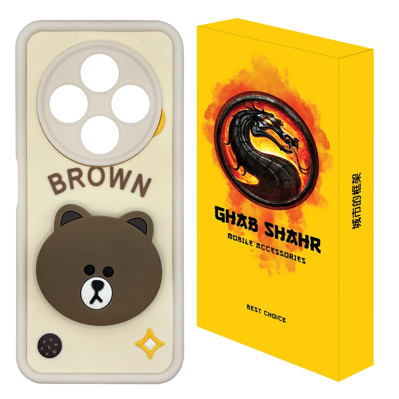 کاور قاب شهر مدل POPDOLL4 مناسب برای گوشی موبایل شیائومی Redmi 14C 4G / Poco C75