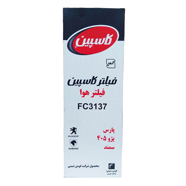 فیلتر هوا خودرو کاسپین مدل 3137 مناسب برای پژو 405