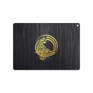 MAHOOT Salavat Cover Sticker for Apple iPad Air 2 2014 A1567
