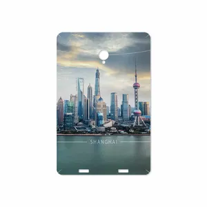 MAHOOT Shanghai City Cover Sticker for Verico Unipad