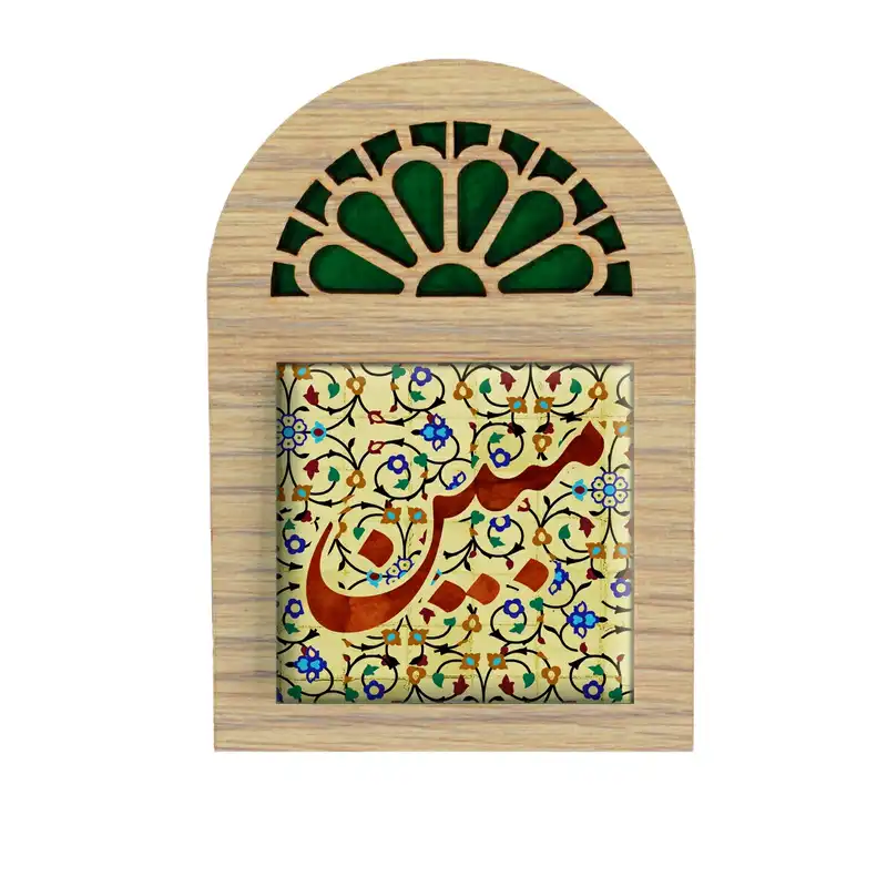 تابلو کاشی مدل پنجره ای طرح مبین