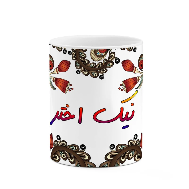 ماگ کاکتی مدل اسم نیک_اختر طرح سنتی گل و بته کد mgh48145