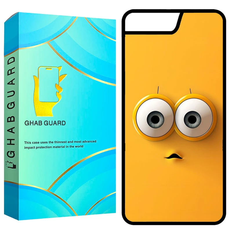 کاور قاب گارد مدل GCHP7 مناسب برای گوشی موبایل اپل iPhone 7 / 8 / SE 2020 / SE 2022