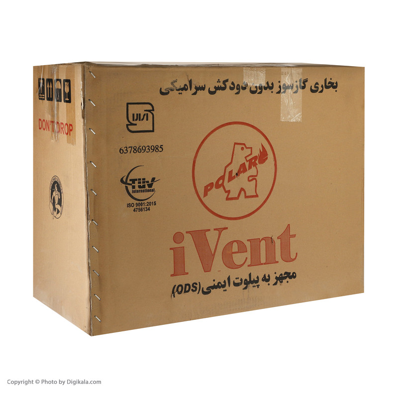 بخاری گازی پلار مدل 3PN