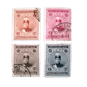 تمبر یادگاری مدل احمدی کد IR2415 مجموعه 4 عددی