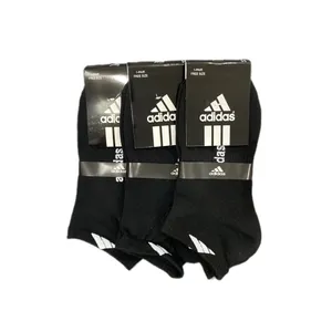 جوراب مدل پنبه بسته 3 عددی