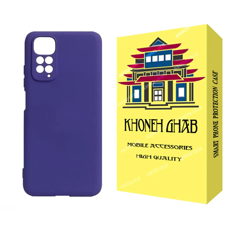 کاور خونه قاب مدل SLP مناسب برای گوشی موبایل شیائومی Redmi Note 11 / 11s
