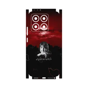 MAHOOT Simin Behbehani-FullSkin Cover Sticker for Xiaomi 14T
