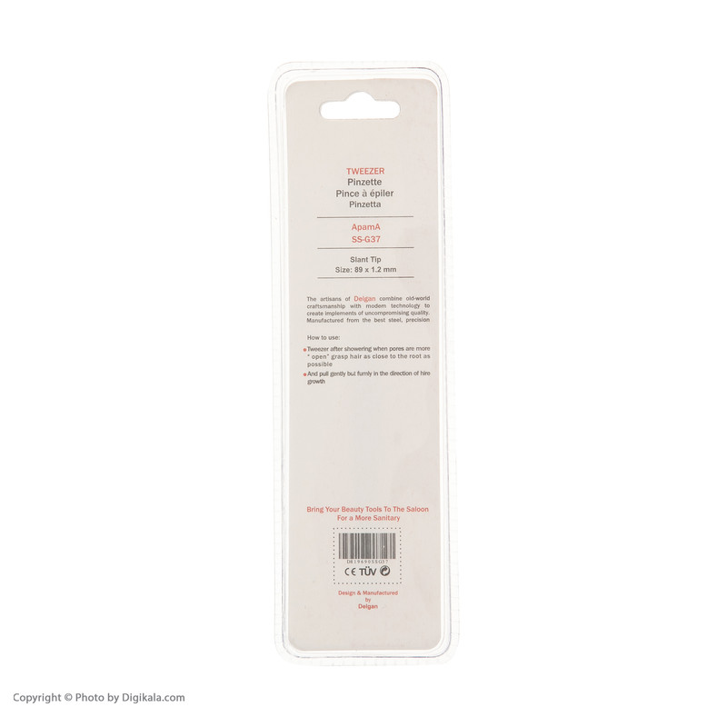 موچین دلگان مدل SS-G52 موچین دلگان مدل SS-G52