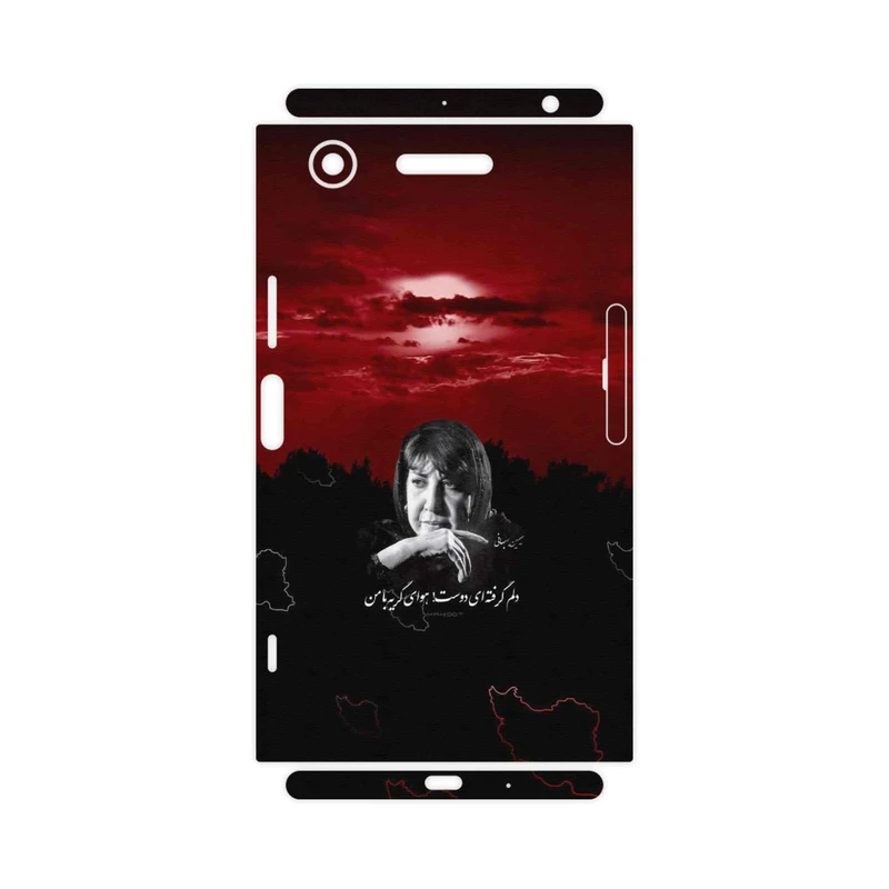 برچسب پوششی ماهوت مدل Simin Behbehani-FullSkin مناسب برای گوشی موبایل سونی Xperia XZ1