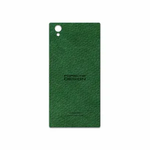 MAHOOT GL-PRDS Cover Sticker for Sony Xperia L1