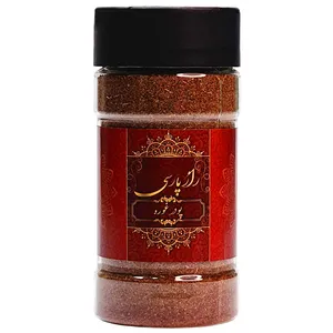 پودر غوره راز پارسی - 110 گرم