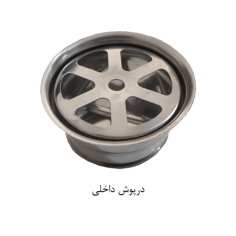 کف شور ماکرون مدل 801