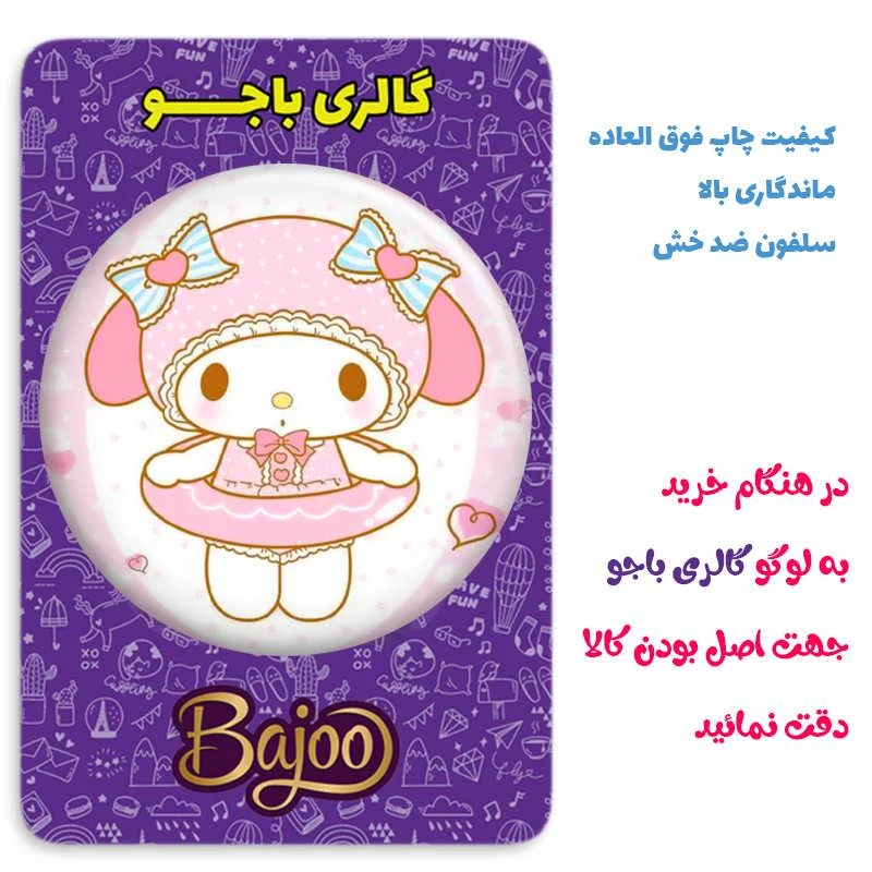 عکس شماره 2