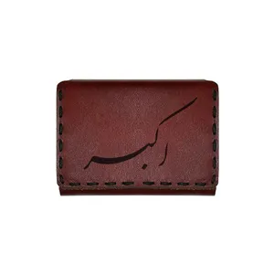 جاکارتی چرمی طرح اسم اکبر