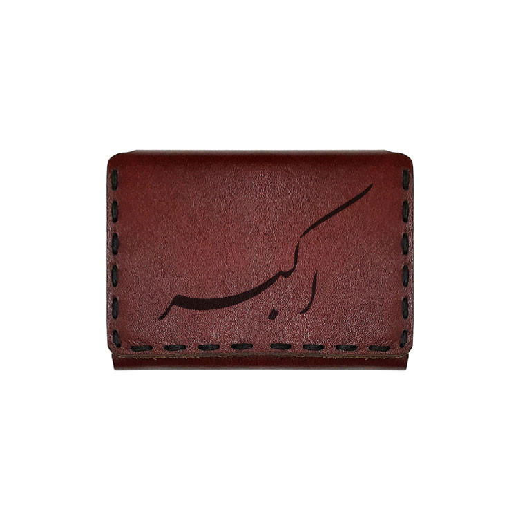 جاکارتی چرمی طرح اسم اکبر