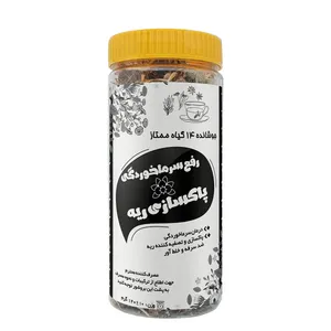 دمنوش 14 گیاه - 120گرم