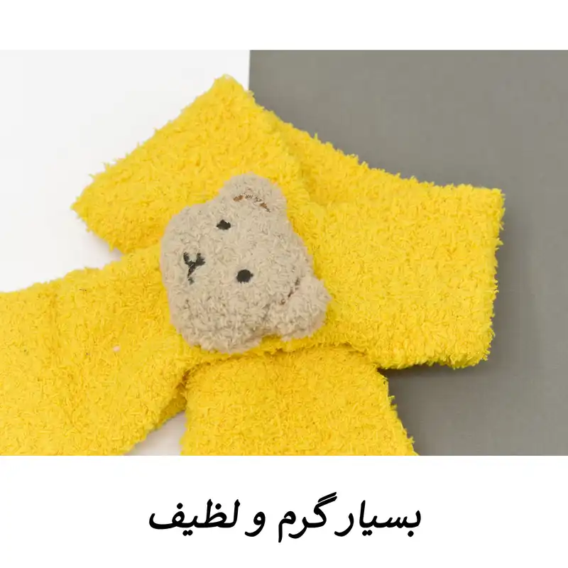 ست کلاه و شال گردن بچگانه مدل پانی کد 3889