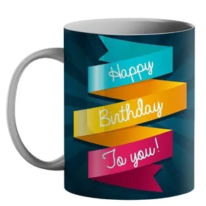 ماگ طرح تولدت مبارک کد 20