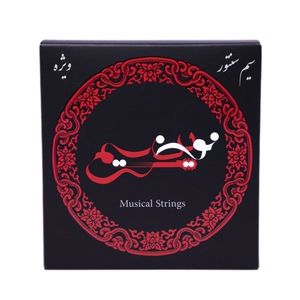 سیم سنتور نوین سیم مدل 040 بسته 76 عددی
