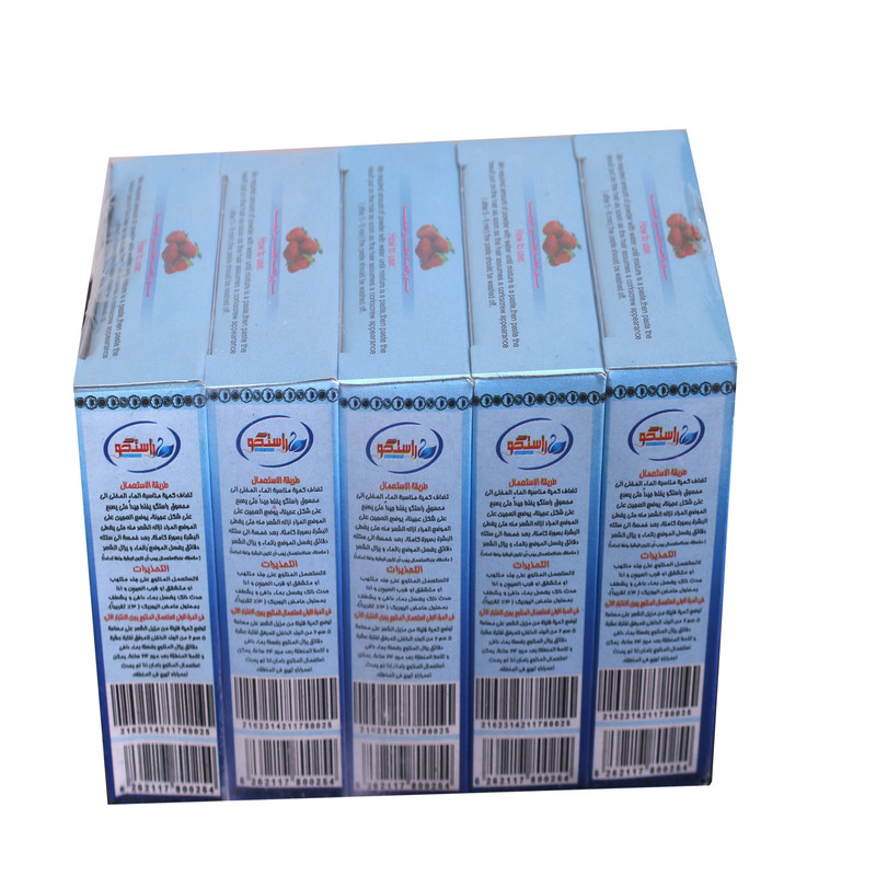 پودر موبر راستگو مدل آنیتا کد 26 وزن 80 گرم مجموعه 5 عددی