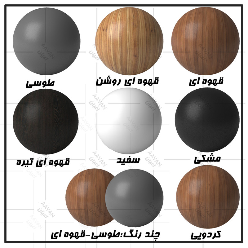 میز پاتختی اعیان مدل FH545
