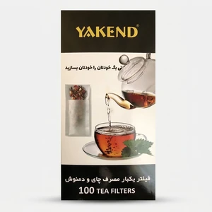 فیلتر چای یکبار مصرف یاکند کد 100032 بسته 100 عددی