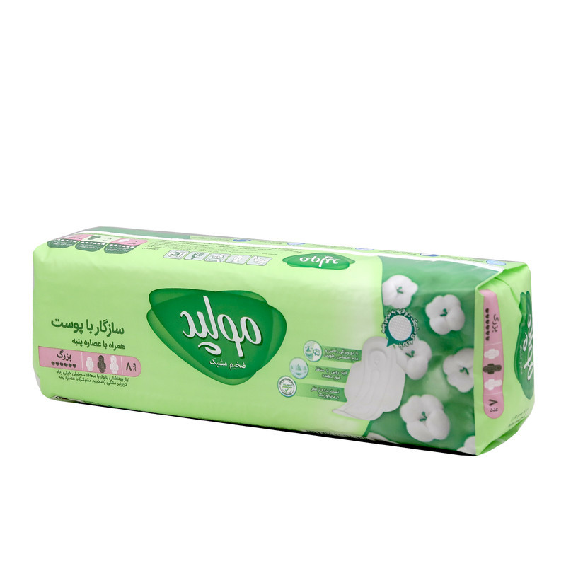 نوار بهداشتی مولپد مدل ضخیم مشبک سایز بزرگ مجموعه 4 عددی