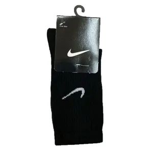 جوراب مدل s4m3r