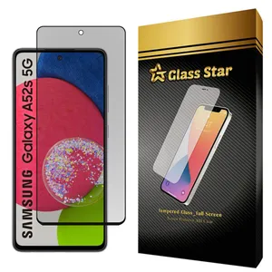 Glass Star PFG Privacy Screen Protector For Samsung Galaxy A52s 5G
