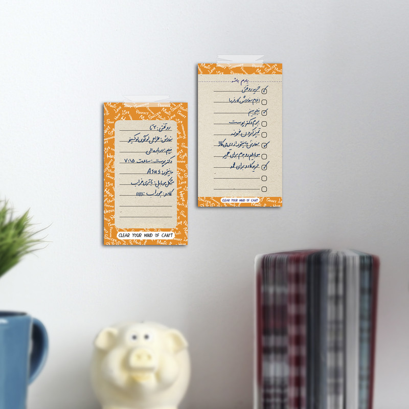 کاغذ یادداشت طرح یادم باشه مجموعه 30 عددی کاغذ یادداشت طرح یادم باشه مجموعه 30 عددی